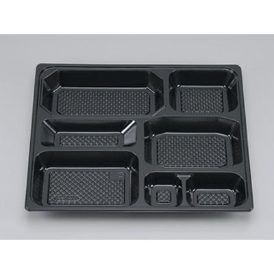 シーピー化成 U-76-B 黒 中皿 0110076200523 1袋(20個)（直送品）