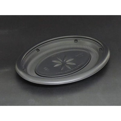 リスパック 惣菜容器 バイオデリカ KA D24B 黒 RHBD821 1袋(50個)（直送品）