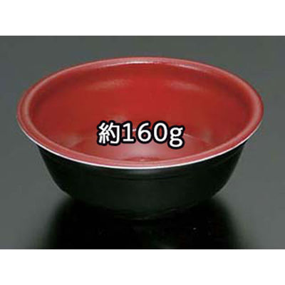 リスパック 丼容器 RP丼特小 本体新 RB RLBF911 1袋(25個)（直送品）