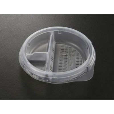 ケーピープラテック KM140 中皿? 54939 1袋(50個)（直送品）