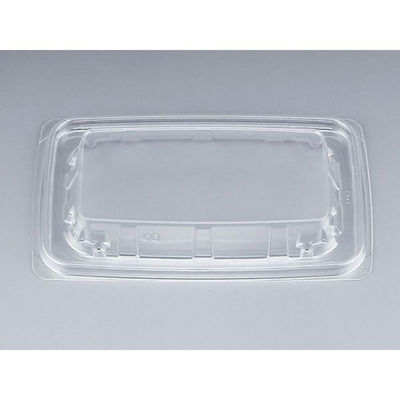 シーピー化成 BFエコD37 嵌合蓋(N) 0752370090008 1袋(50個)（直送品）