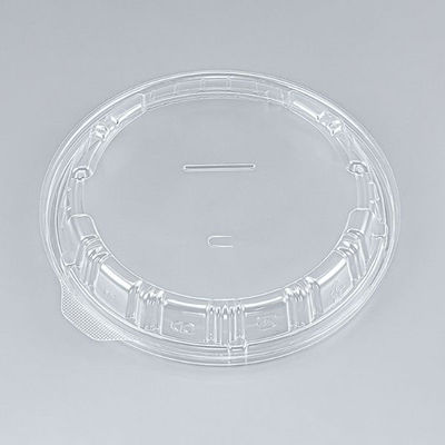 シーピー化成 TNパイン17 内嵌合蓋 U字穴 0250617808908 1袋(50個)（直送品）