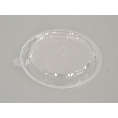 リスパック ツケメン中カップ フタ RRAI653 1袋(50個)（直送品）