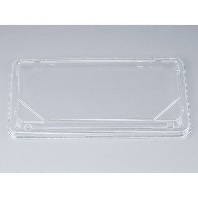 シーピー化成 BFハカマ集重27嵌合蓋(N) 0748327900008 1袋(50個)（直送品）