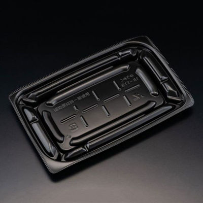 リスパック 惣菜容器 バイオデリカ優枠18-11B 黒 RHBU501 1袋(50個)（直送品）