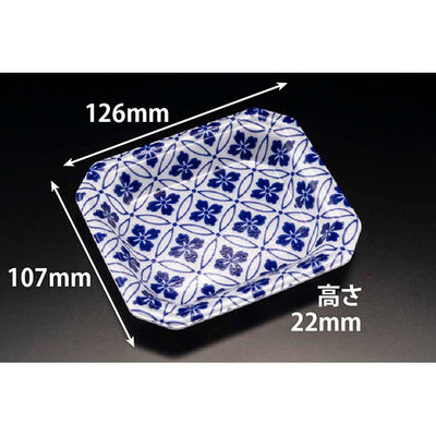 リスパック 温惣菜・軽食トレー YJ-13-11C さな青 FLGX051 1袋(50個)（直送品）