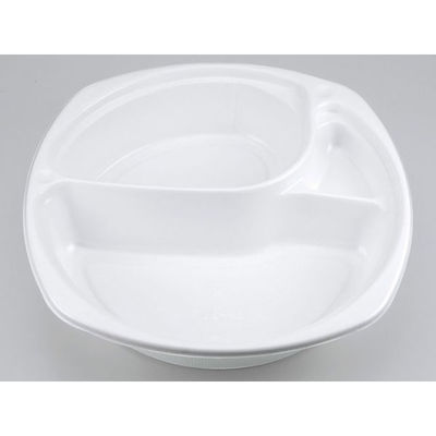 シーピー化成 カレー容器 BF-217 ホワイト 本体 0140217000075 1袋(50個)（直送品）