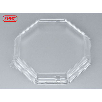 シーピー化成 ちらし寿司容器BFハカマ八角17嵌合蓋(N) 0746717800008 1袋(50個)（直送品）