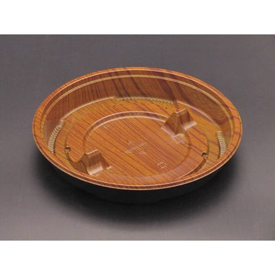 リスパック 弁当容器 饗膳 丸20B 一木 RHHK754 1袋(50個)（直送品）