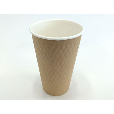 ケーピープラテック 紙コップ エンボススリーブカップ ナチュラル 460mL KMW-470 54518 1袋(40個)（直送品）