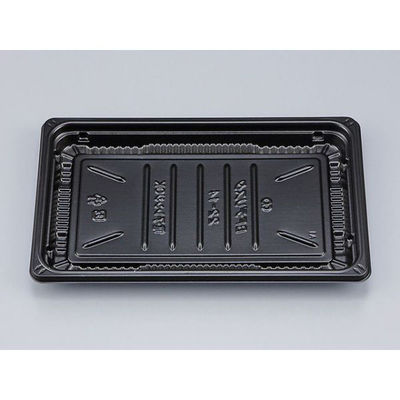 シーピー化成 惣菜容器 BFデリスタ22-14黒本体 0771221400525 1袋(50個)（直送品）