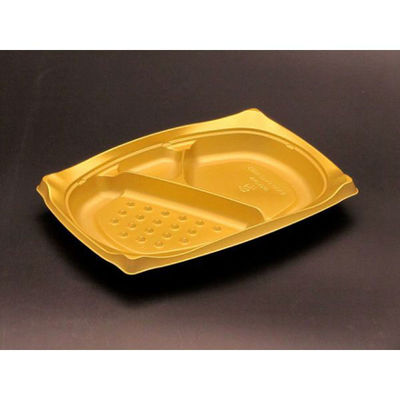 リスパック 饗ロマン10中皿2 ゴールドW RHHR132 1袋(50個)（直送品）