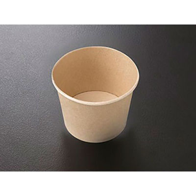 ケーピープラテック 紙カップ KM90-270 本体 ナチュラル 54600 1袋(50個)（直送品）