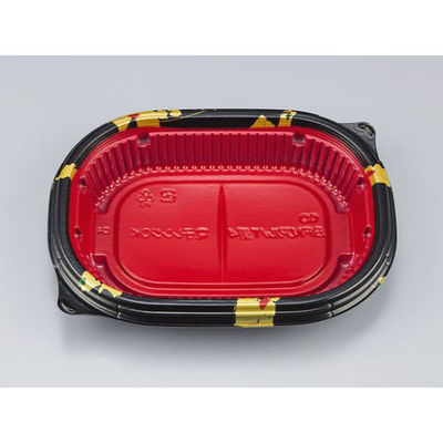 シーピー化成 弁当容器 BFNアルバ重4 輪島内赤本体 0280304008315 1袋(50個)（直送品）