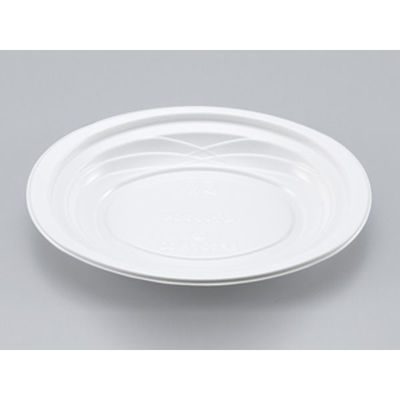 シーピー化成 惣菜容器 BFランチ内30ホワイト本体 0141230000075 1袋(50個)（直送品）