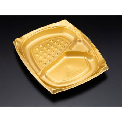 リスパック 饗ロマン80中皿2 ゴールドW RHHR232 1袋(50個)（直送品）