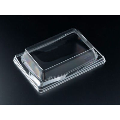 リスパック 美鮮盛 2-4 OC RSAR299 1袋(50個)（直送品）