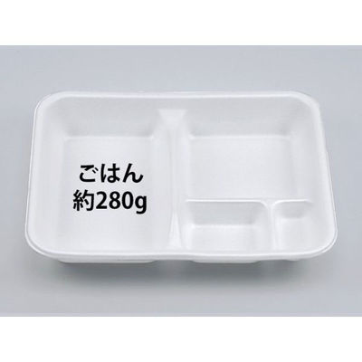 シーピー化成 弁当容器 VK-35 無地本体 300035000155 1袋(50個)（直送品）