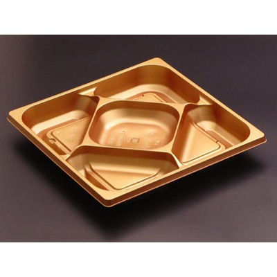 リスパック 弁当容器 饗膳 70中皿7 ひかり RHHK283 1袋(50個)（直送品）