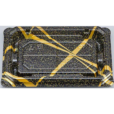 シーピー化成 寿司容器 NUN助盛15-10 雷光本体 0788151008985 1袋(50個)（直送品）