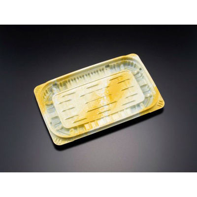 リスパック 惣菜容器 バイオデリカ キープ310BA K-おんわイエロー RHIK513 1袋(50個)（直送品）