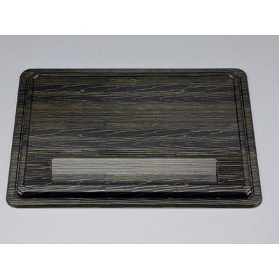 シーピー化成 CU-230 清秀 共蓋 820230003948 1袋(20個)（直送品）