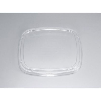 シーピー化成 SF角桶2 嵌合蓋 0273100290008 1袋(10個)（直送品）