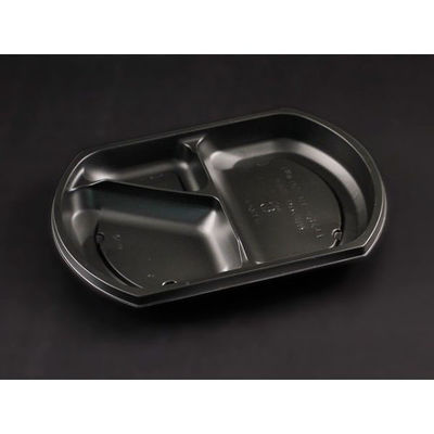 リスパック 弁当容器 饗膳 小判20 中皿1 黒 RHHK671 1袋(50個)（直送品）