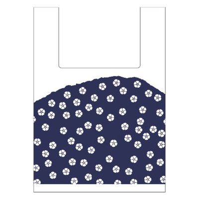 パックタケヤマ レジ袋 和風柄Uバッグ 群青 中 XZV74133 1袋(100個)（直送品）
