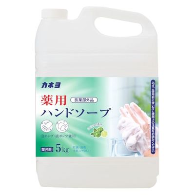 カネヨ石鹸 ハンドソープ カネヨ薬用ハンドソープ 5kg 701054 1セット(1個×3)（直送品）