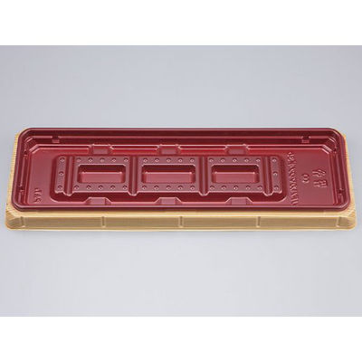 シーピー化成 惣菜容器 UFハカマウナギ35杉板赤本体(N) 0196435001355 1袋(50個)（直送品）