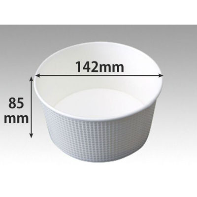 東罐興業 どんぶり容器 断熱性エンボス紙容器 SMP-900E-2 白無地 本体 31-385-007 1袋(30個)（直送品）