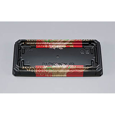 シーピー化成 寿司容器 UFハカマ盛15古都本体(N) 0196315003075 1袋(50個)（直送品）