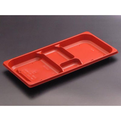 リスパック 弁当容器 饗膳 100 中皿2 RBS RHHK432 1袋(50個)（直送品）