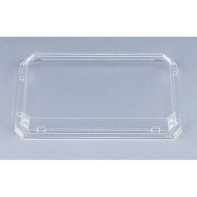 シーピー化成 BFハカマ重6 嵌合蓋(N) 0746206900008 1袋(50個)（直送品）