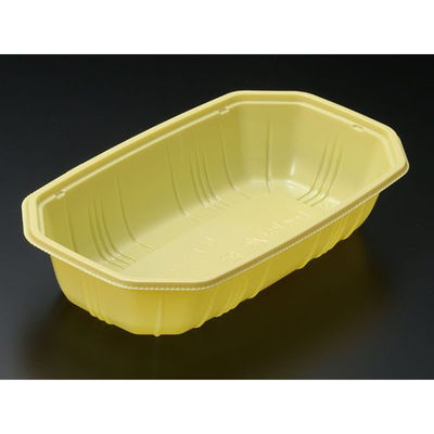 パックスタイル 青果・農産容器 PS BPフルーツ 2L イエロー 506566 1袋(100個)（直送品）