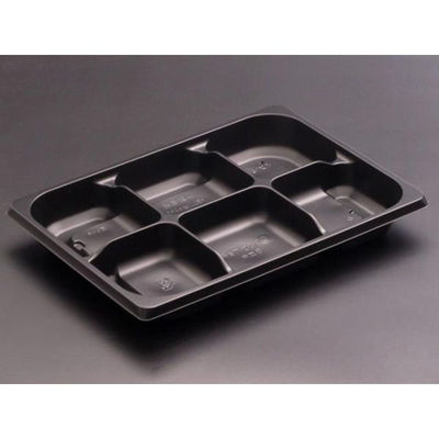 リスパック 弁当容器 饗膳 10 中皿6 黒 RHHK171 1袋(50個)（直送品）