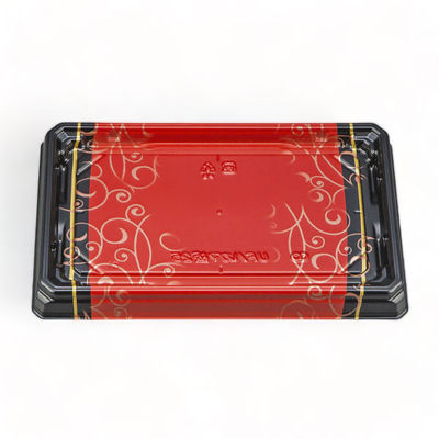 シーピー化成 寿司容器 UFハカマ板25 みつる朱本体 0597125008975 1袋(50個)（直送品）