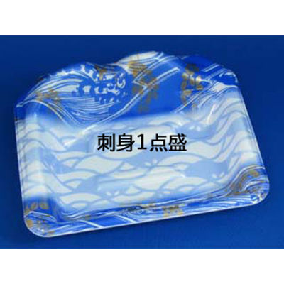 リスパック 刺身・鮮魚容器 うたげ 10B あさぎ FLHD412 1袋(50個)（直送品）