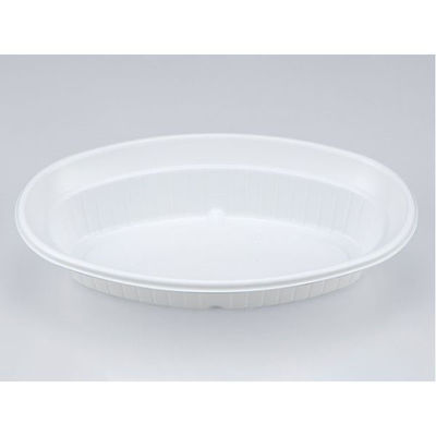 シーピー化成 カレー容器 CBH-214 ホワイト本体 0A20214000075 1袋(50個)（直送品）