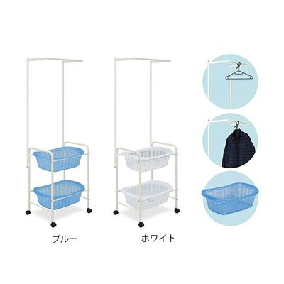 高田ベッド製作所 ハンガー掛付脱衣カゴ(ブルー) 幅52.5×奥行38×高さ171cm ブルー TB-73-27 1個 63-4411-11（直送品）