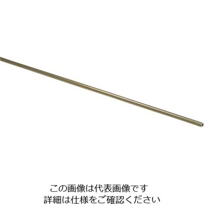光 真鍮パイプ 995×4丸mm BP995-4 1本 820-0671（直送品）