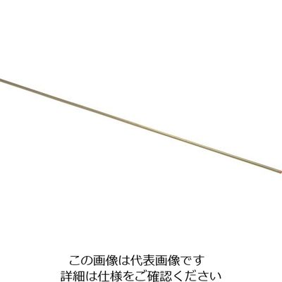 光 真鍮丸棒 995×2丸mm BM995-2 1本 820-0660（直送品）