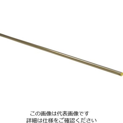 光 真鍮丸棒 995×6丸mm BM995-6 1本 820-0664（直送品）