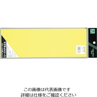 光 ゴムマグネット(イエロー) GMC08-31-3 1枚 820-1089（直送品）