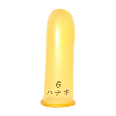 ハナキ指サック家庭用（細短）Ｎｏ．６ 07-2560-05 1箱（20本入） ハナキゴム（直送品）