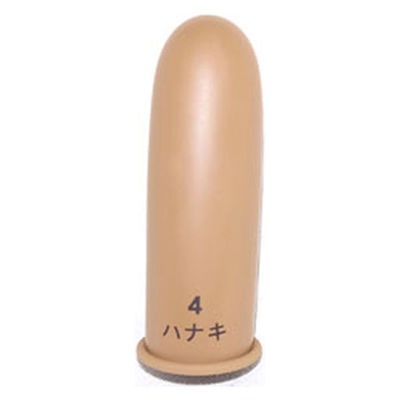 ハナキタフブラウン指サック（中短） 07-2560-09 1箱（20本入） ハナキゴム（直送品）