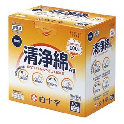 白十字 ハクジウ清浄綿A2(滅菌済)部外品 19-2610-01 1箱(30包入)（直送品）