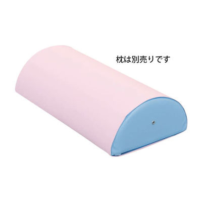 高田ベッド 半円マクラ(特大)用綿製カバー 20-3790-0004 1枚（直送品）