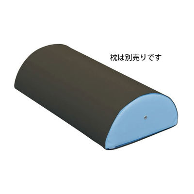 高田ベッド 半円マクラ(特大)用綿製カバー 20-3790-0007 1枚（直送品）